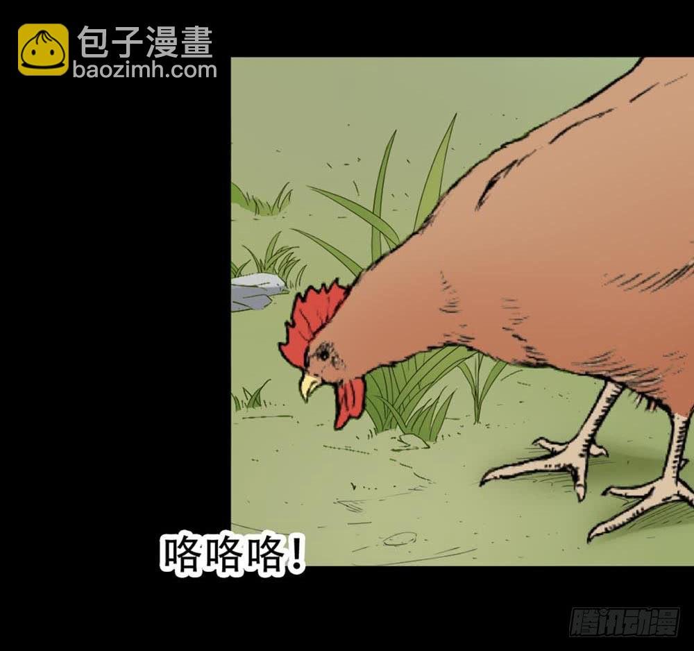 Part36·招魂之卷（二）