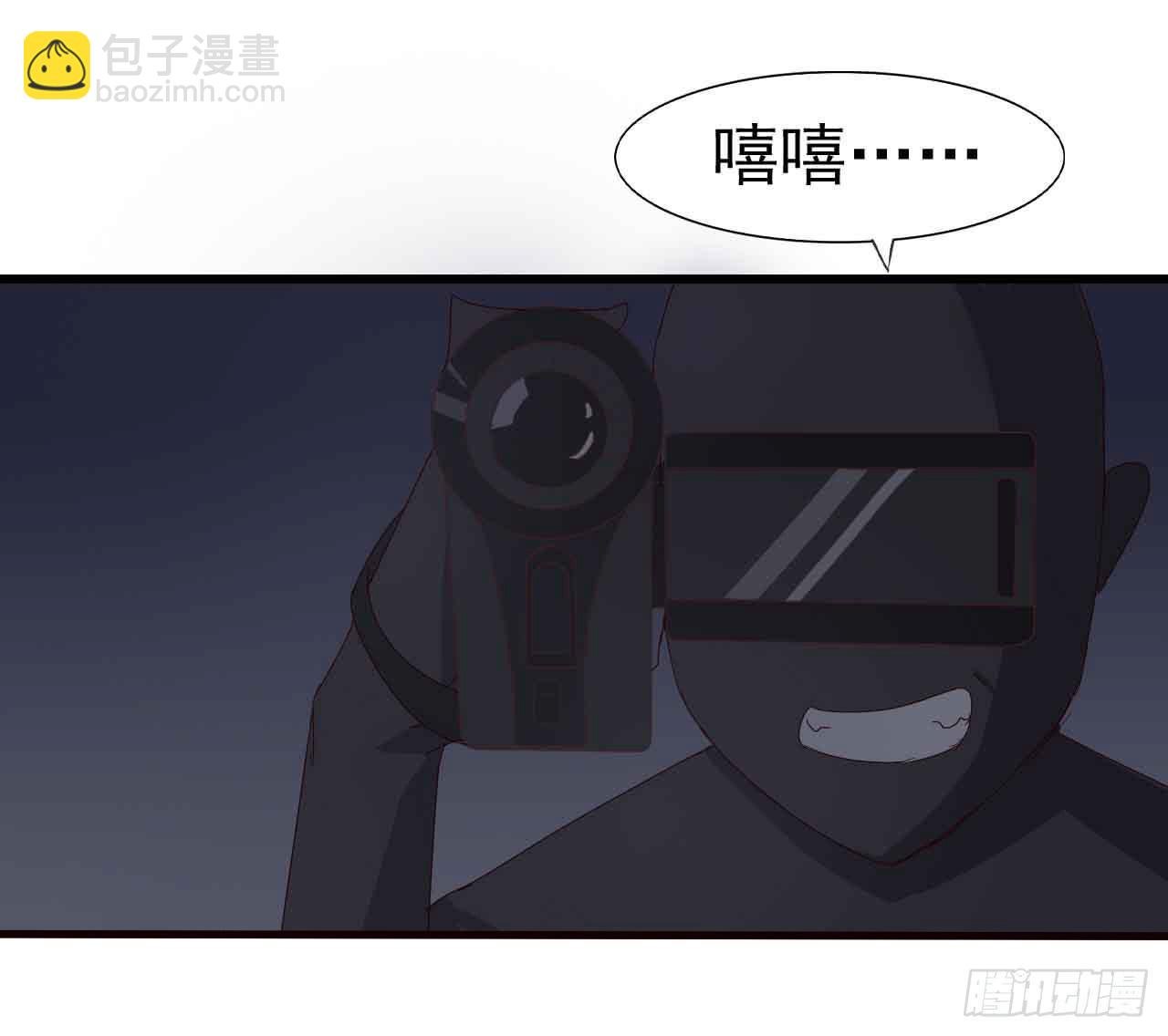 序章·噩梦般的女人（二）