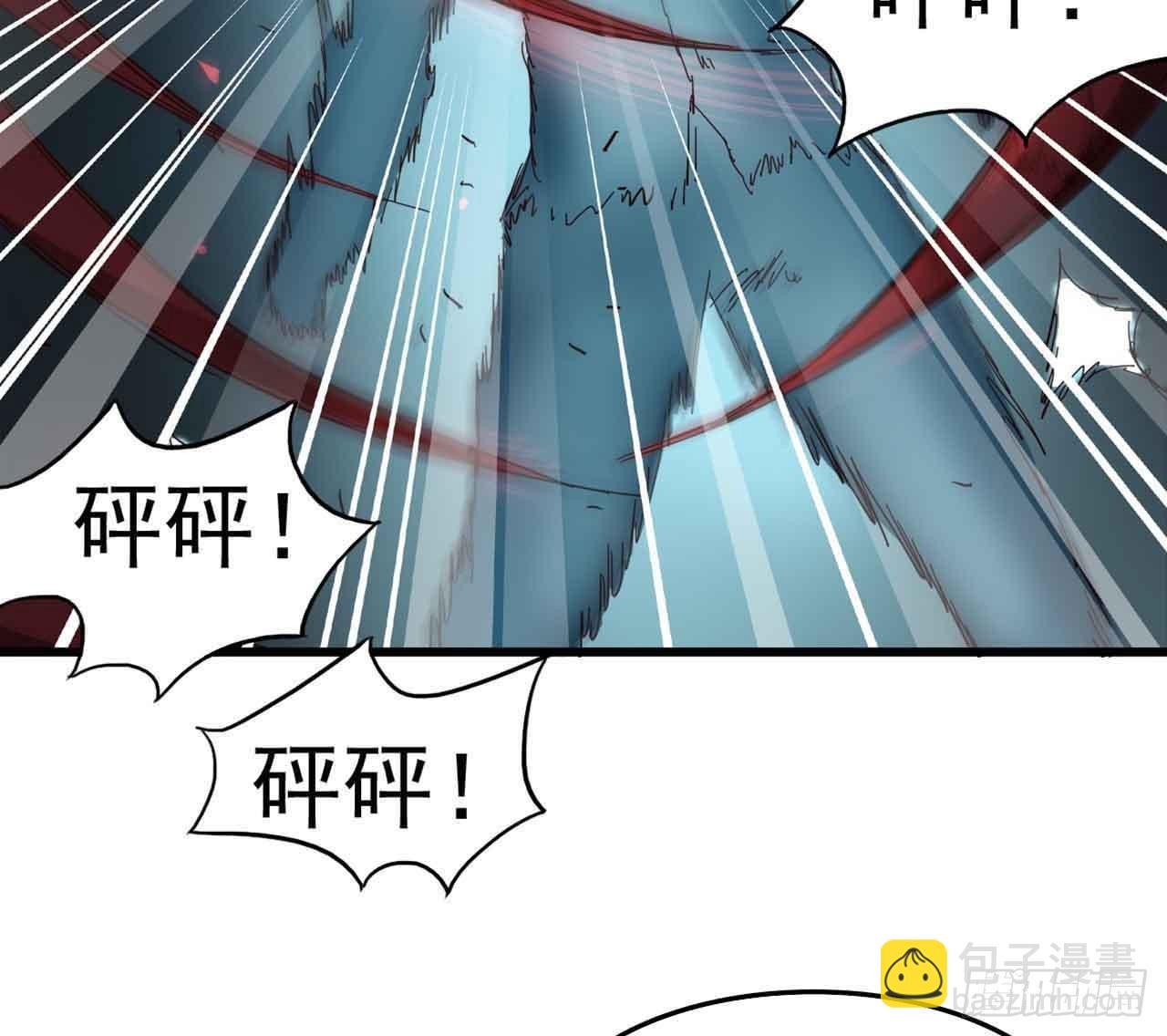 Part4·恐怖卡带之卷（终）