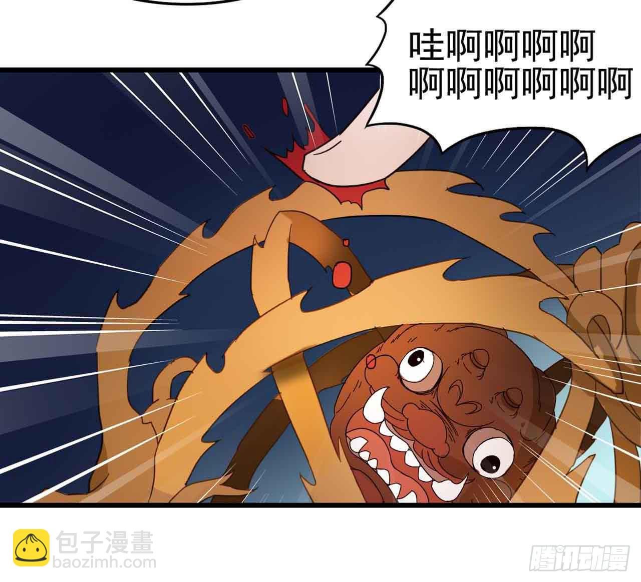 Part4·恐怖卡带之卷（终）