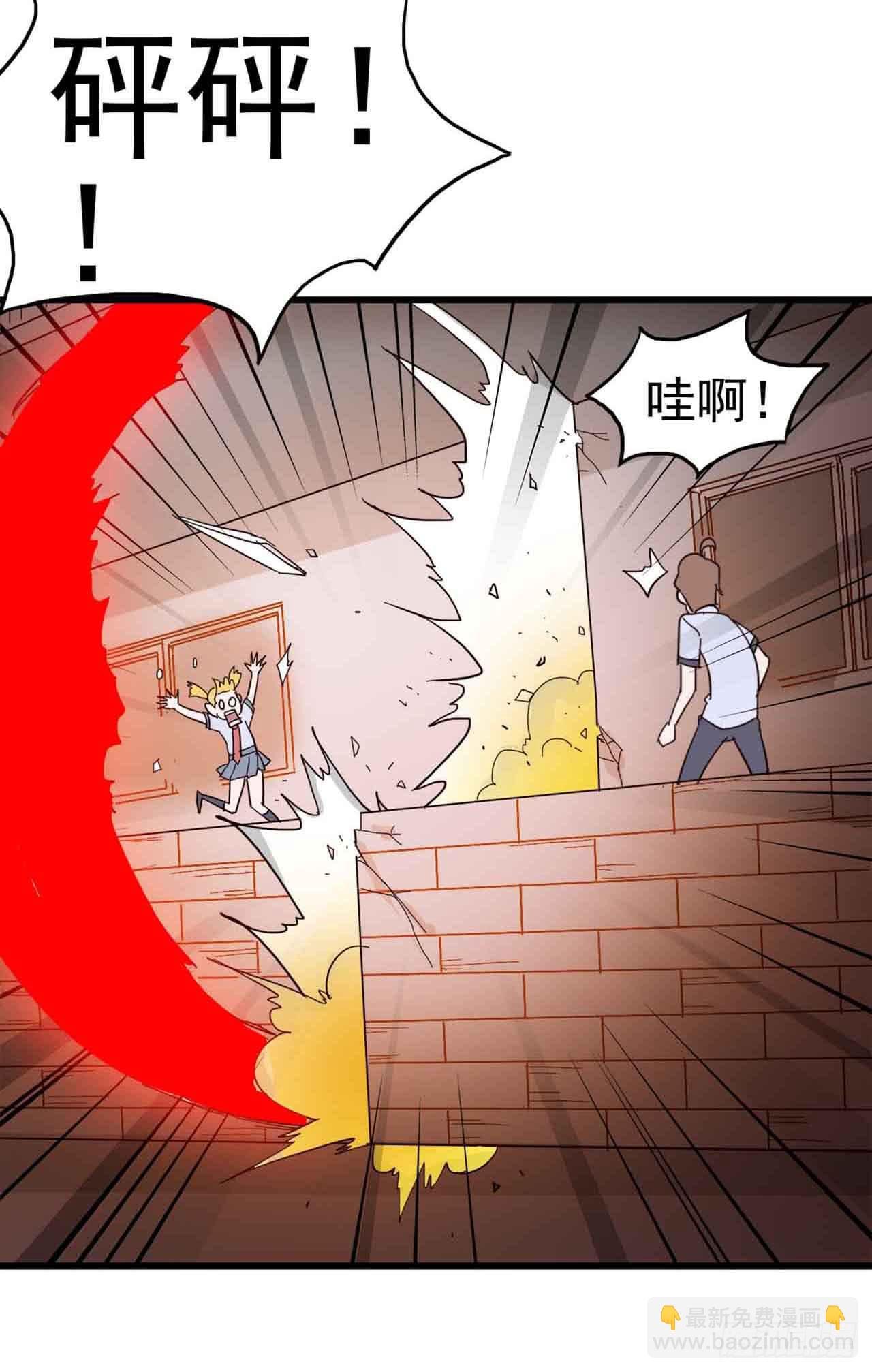 Part4·恐怖卡带之卷（终）