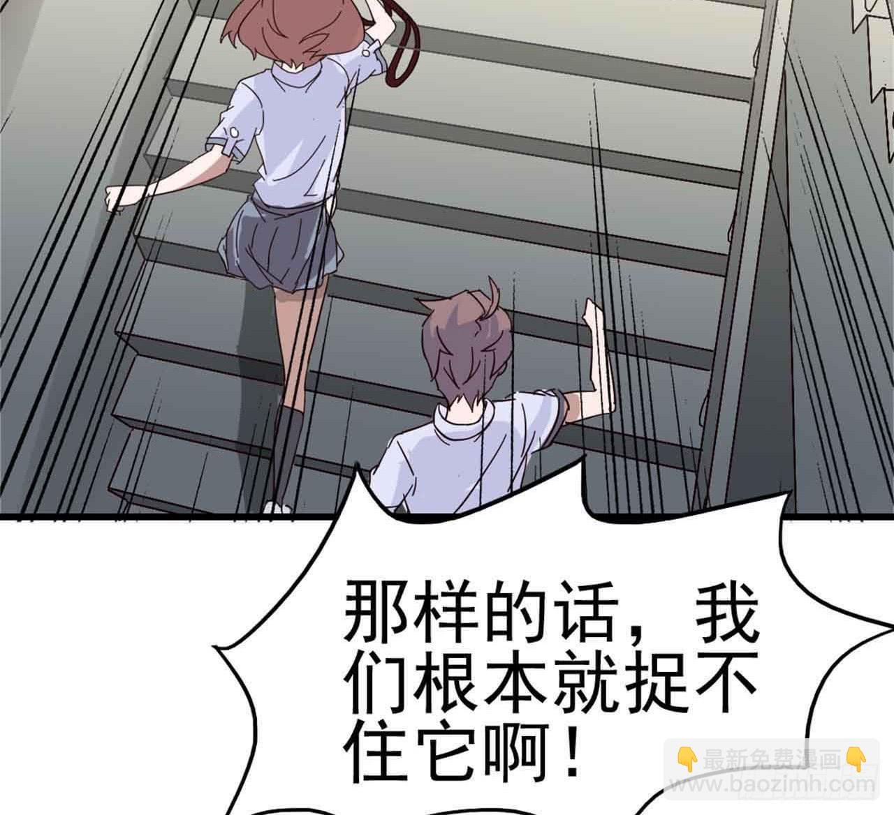 Part4·恐怖卡带之卷（终）