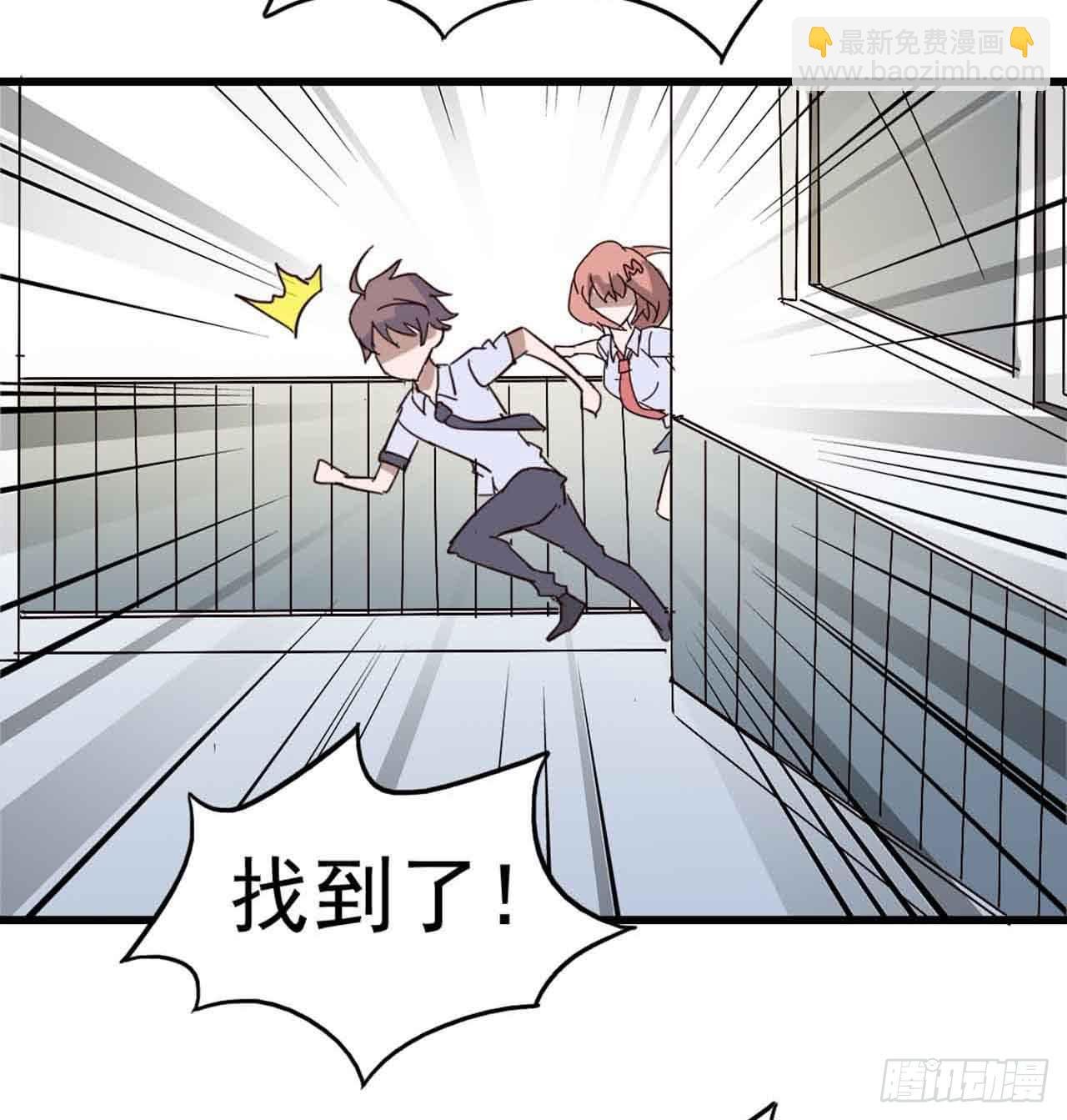 Part4·恐怖卡带之卷（终）