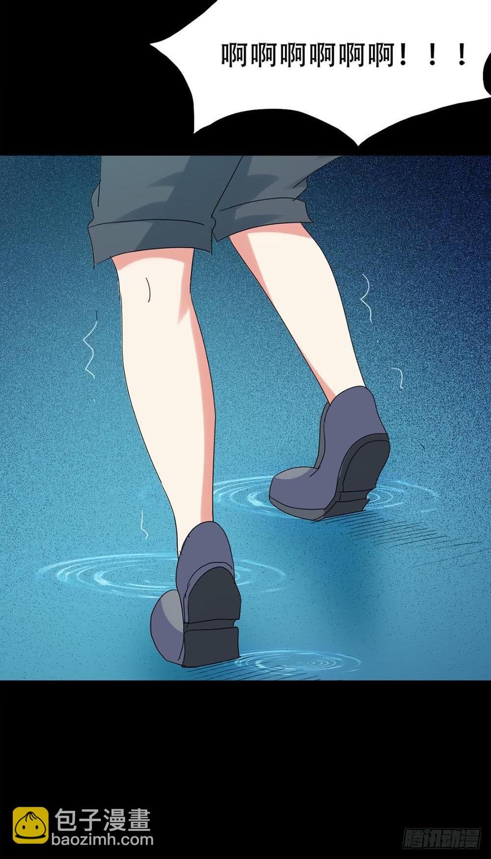 Part37·整容幽灵之卷（四）