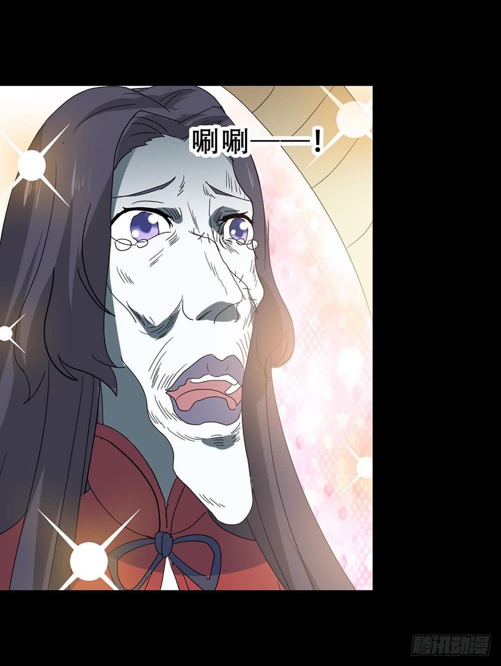 Part37·整容幽灵之卷（终）