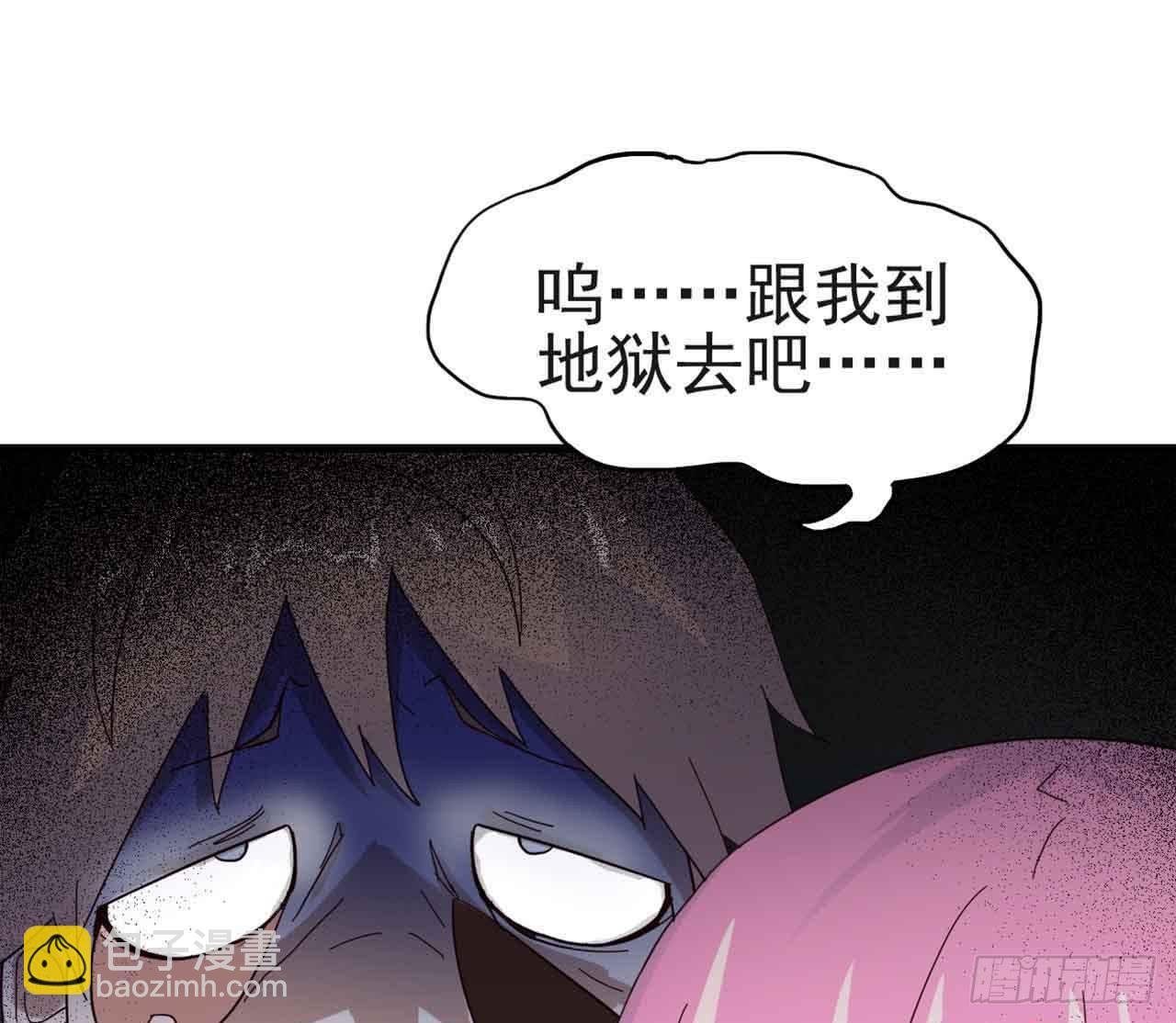 Part5·七不可思议之卷（二）