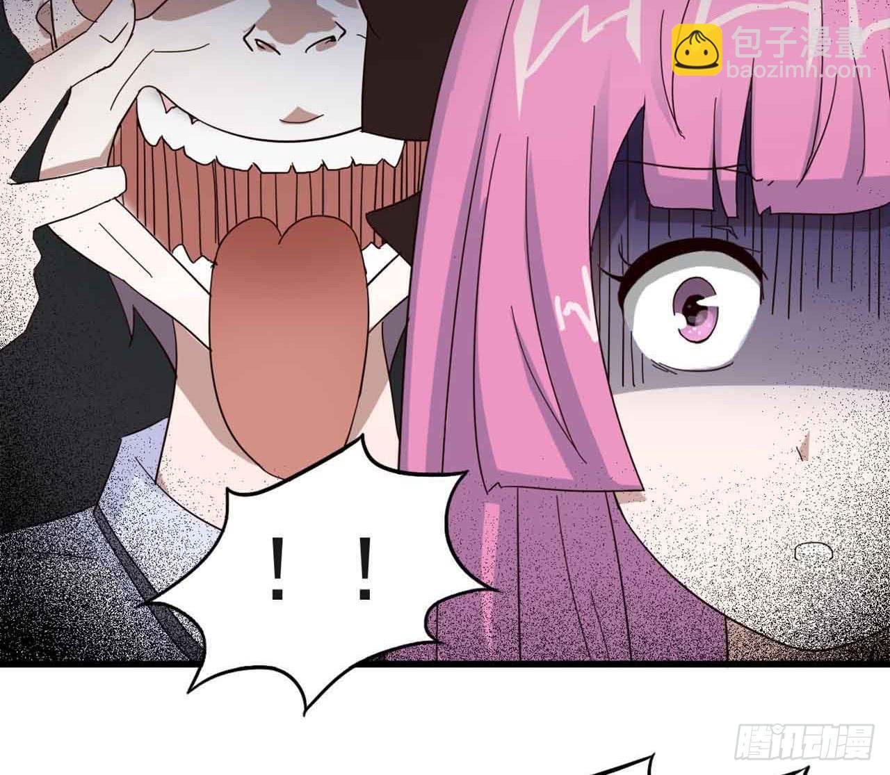 Part5·七不可思议之卷（二）