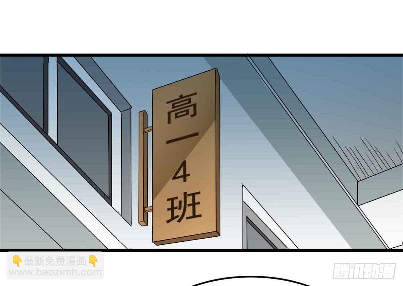 Part5·七不可思议之卷（二）
