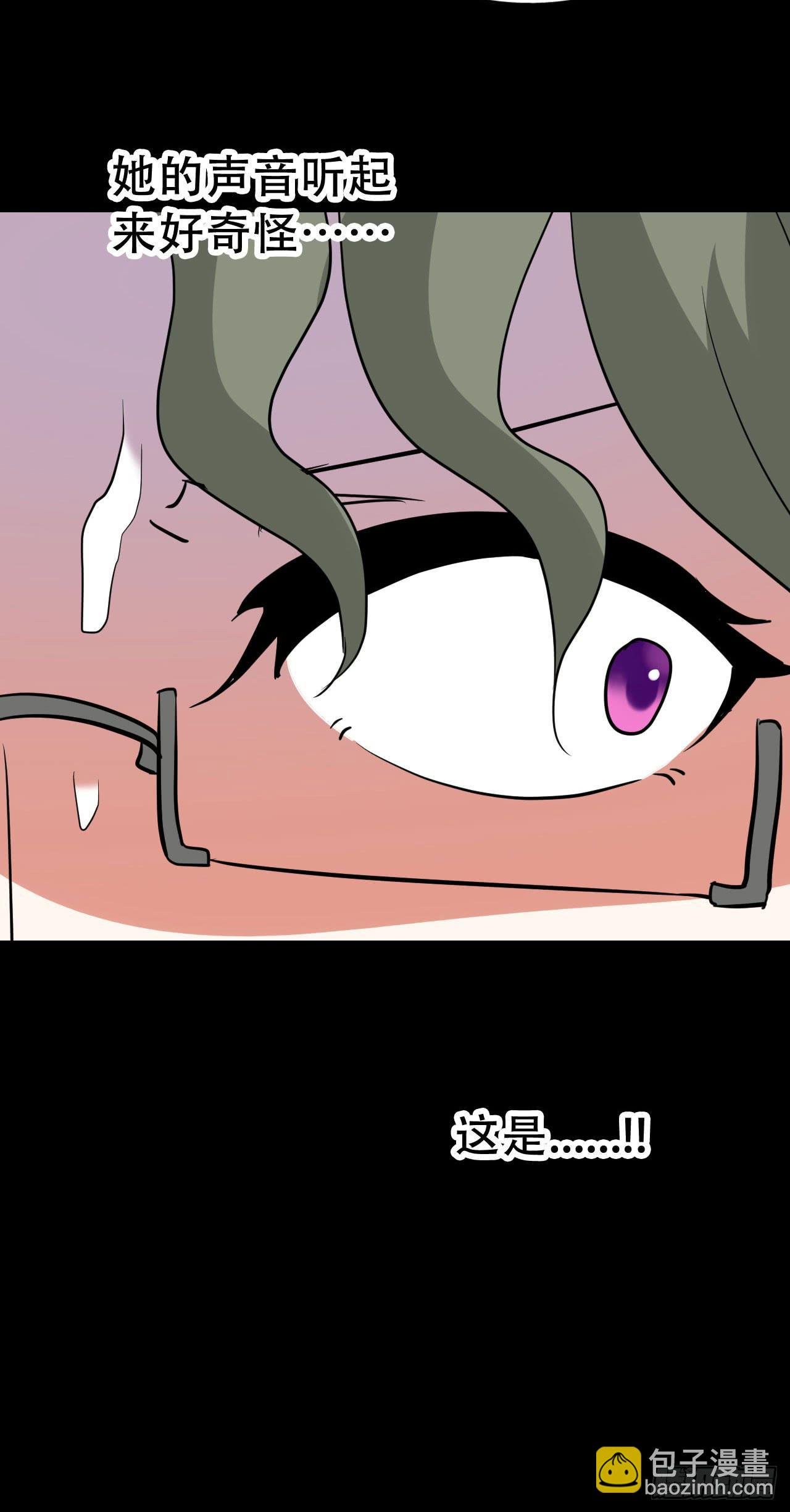 part40.魔力高跟鞋之卷（四