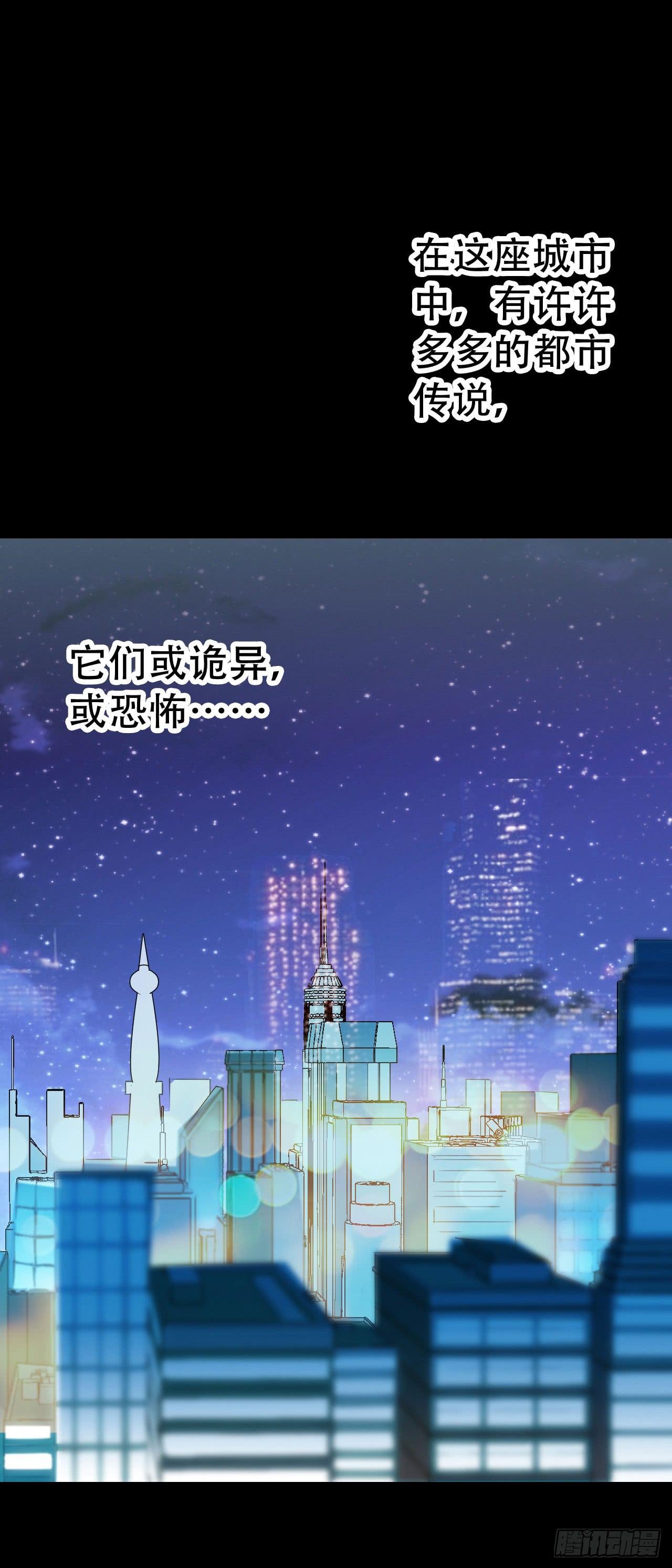 part41.亿万蟾蜍之卷（一