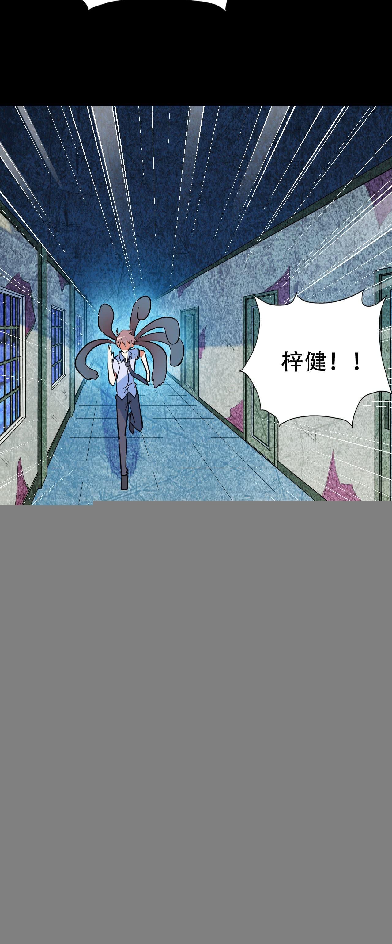 part42.身上的口之卷（三）