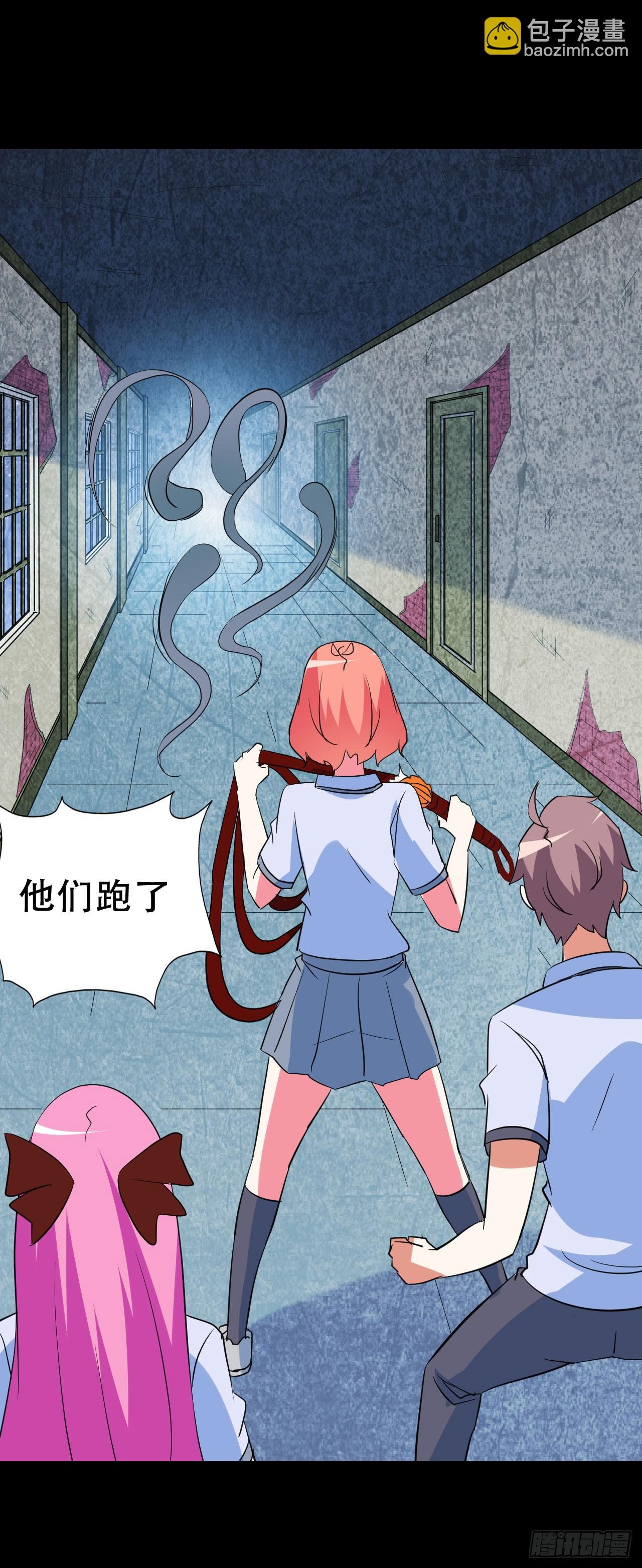 part42.身上的口之卷（三）