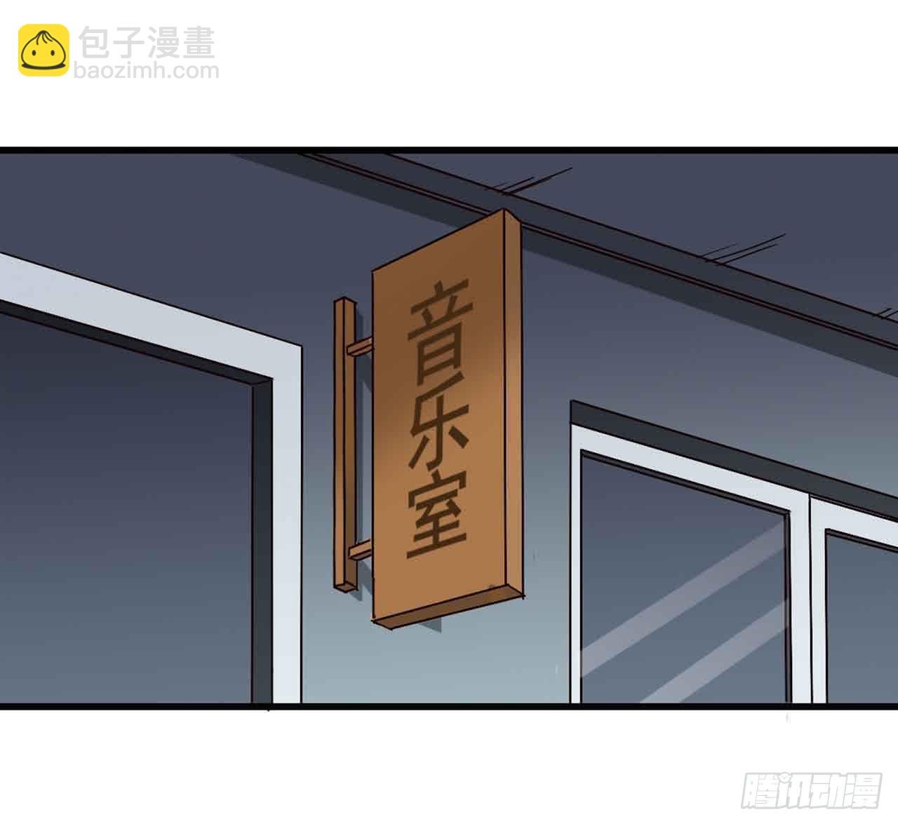 Part5·七不可思议之卷（三）