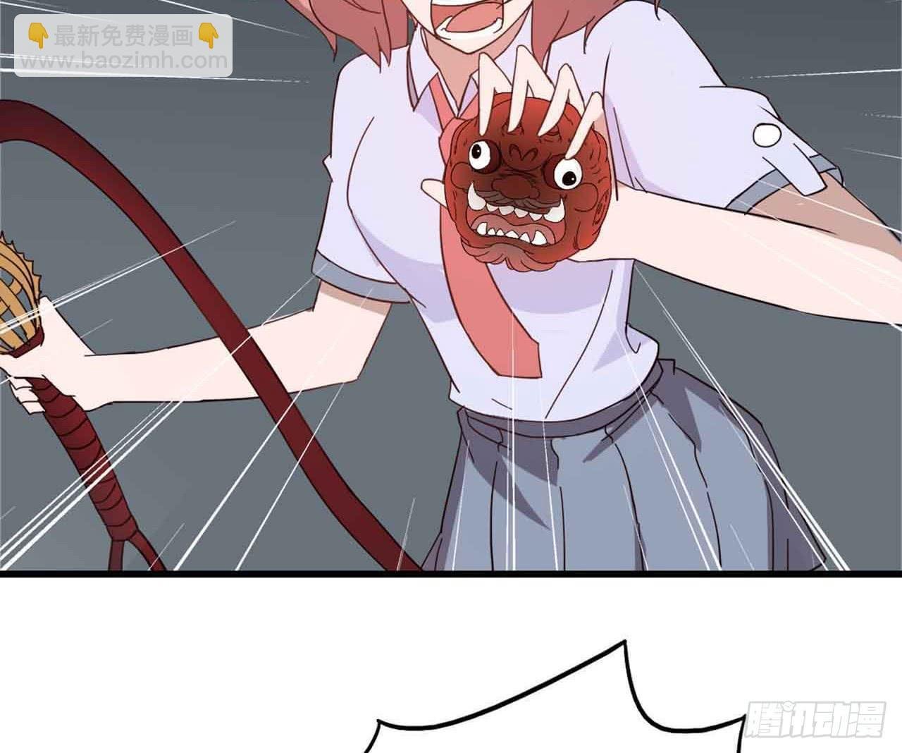 Part5·七不可思议之卷（终）