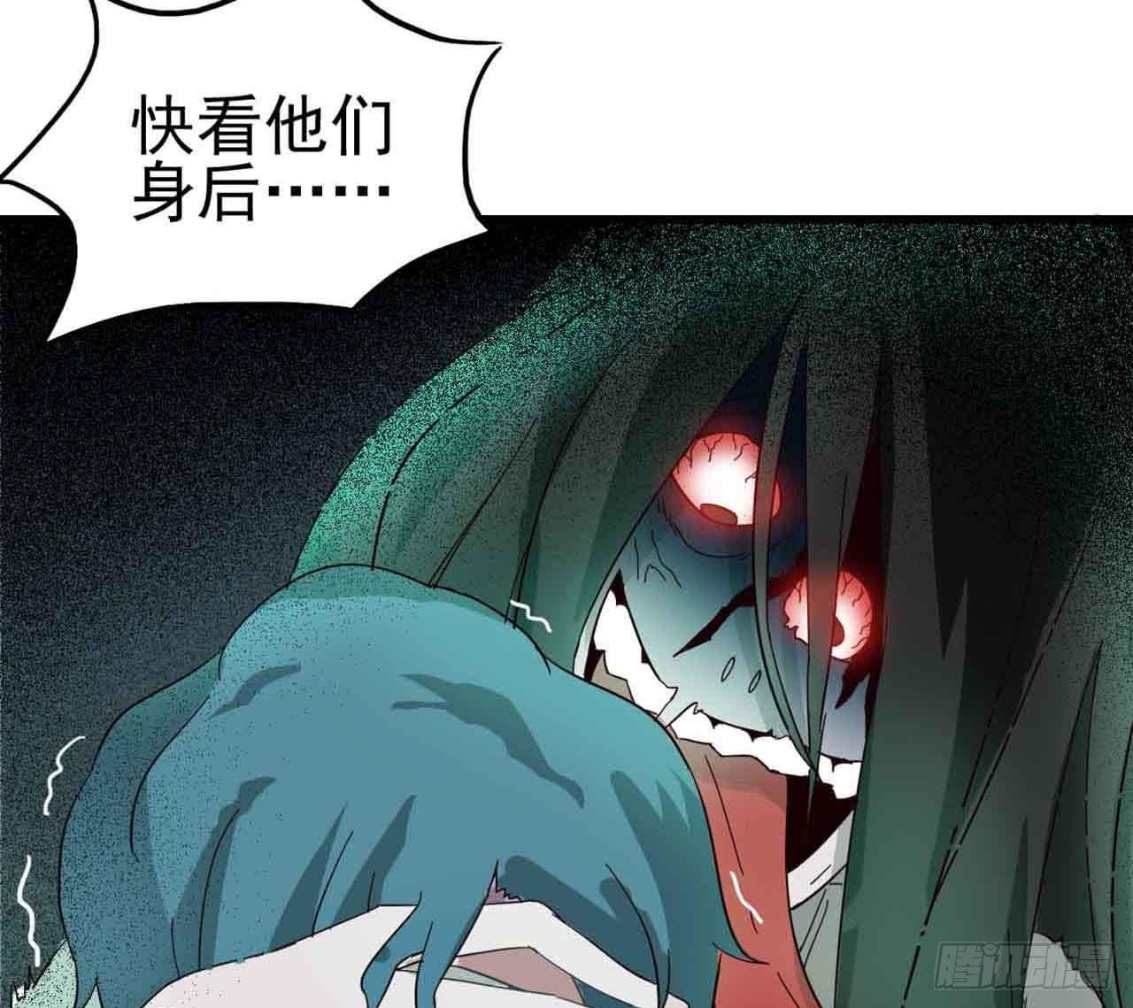 Part5·七不可思议之卷（终）