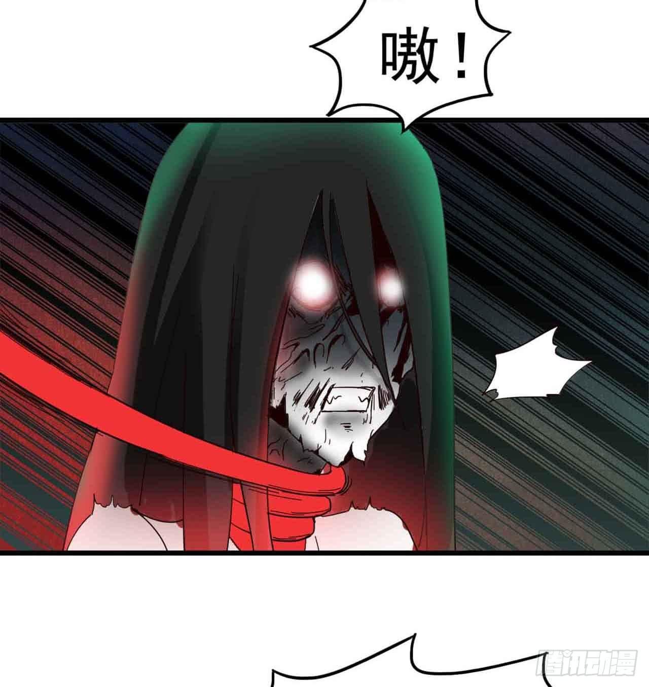 Part5·七不可思议之卷（终）