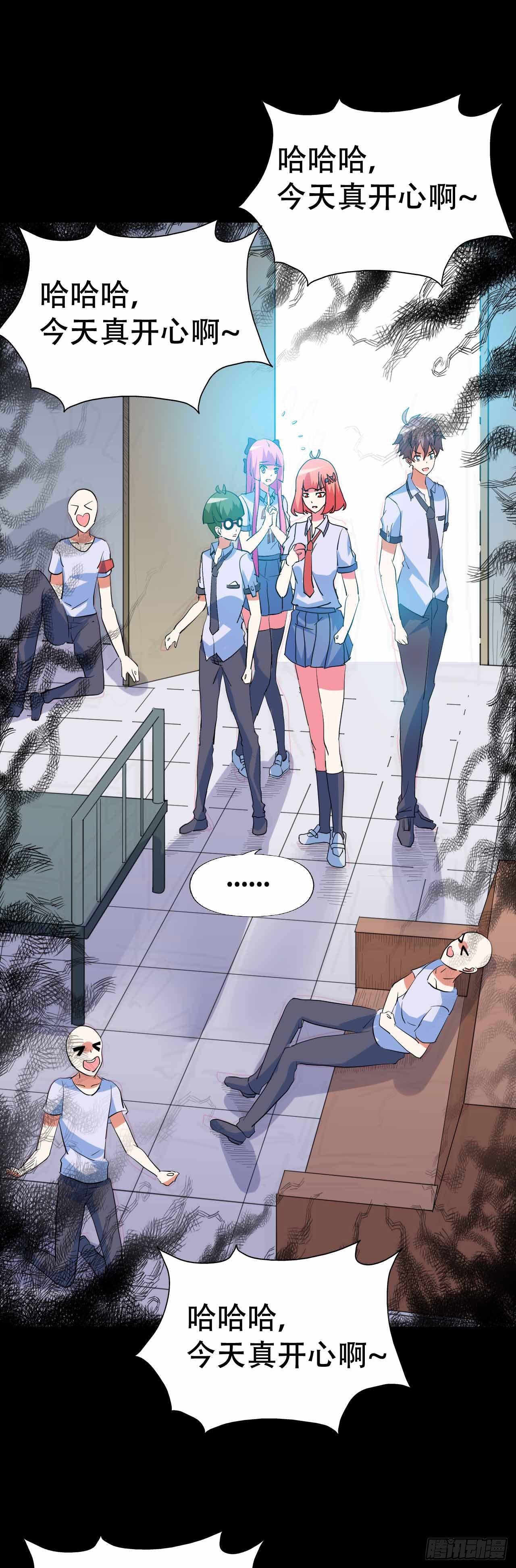 part45.如意自在之卷（二）