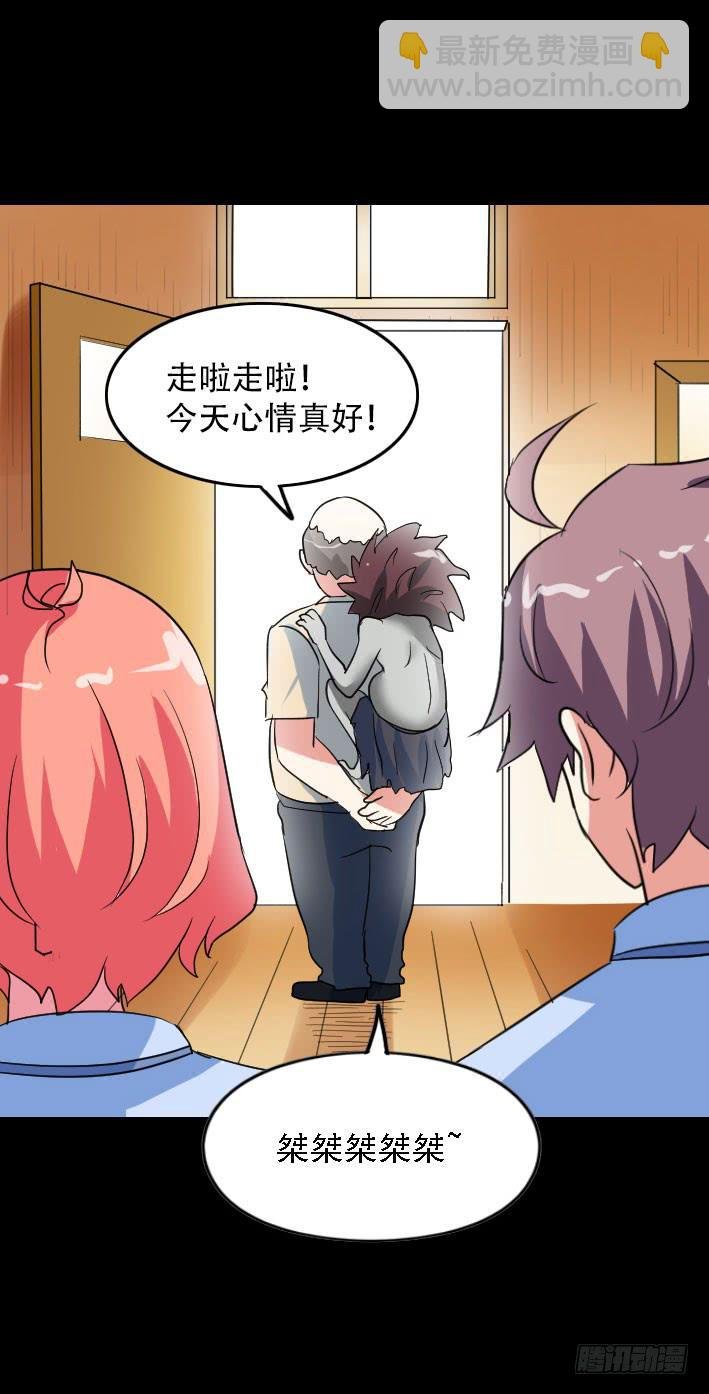 part45.如意自在之卷（三）