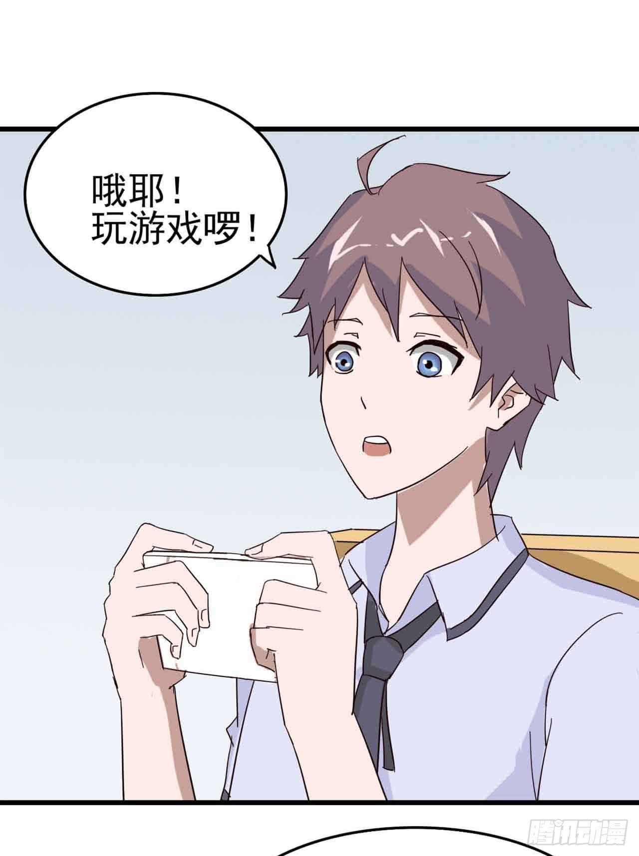 Part6·最后的约会之卷（一）