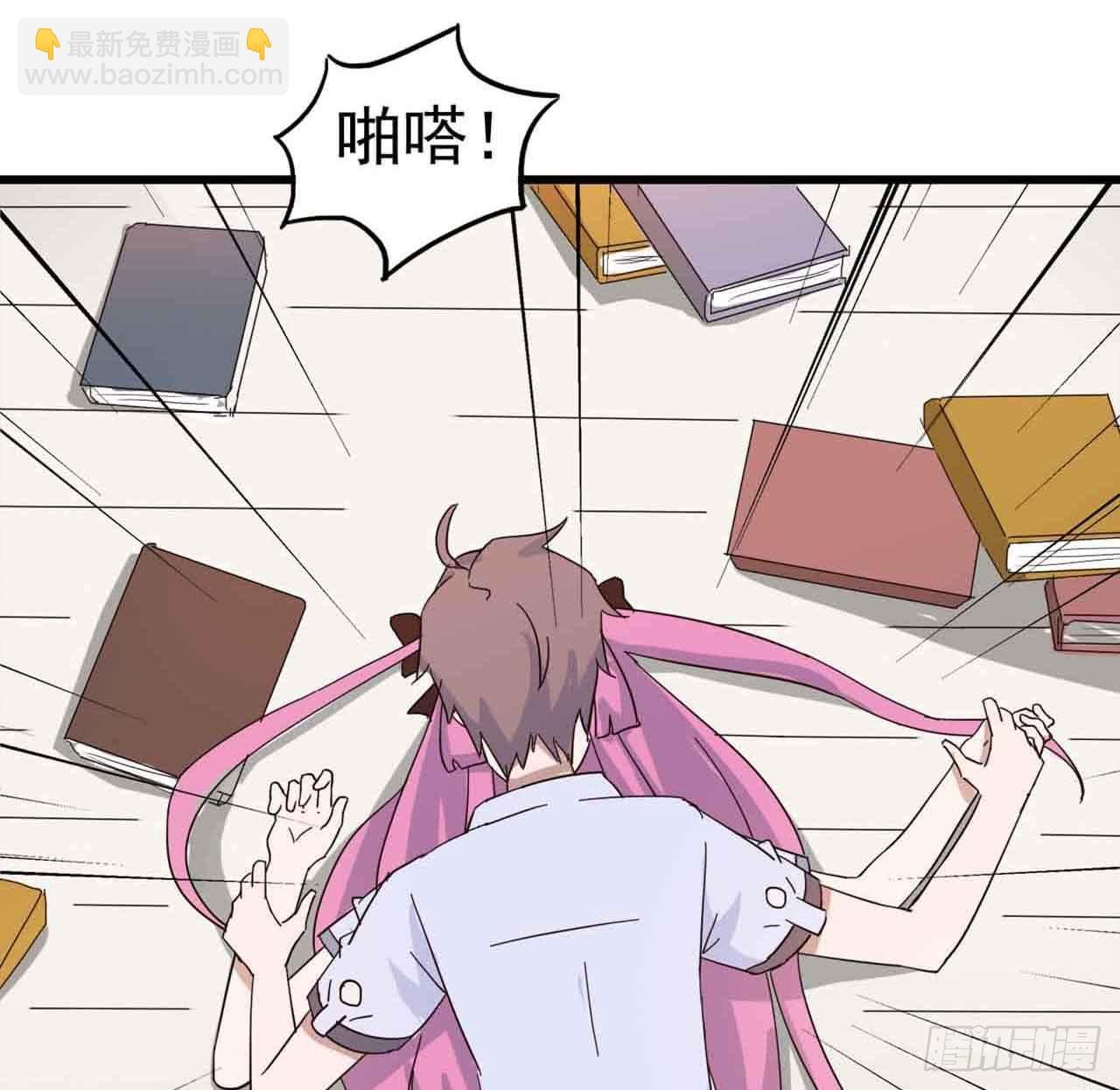 Part6·最后的约会之卷（一）