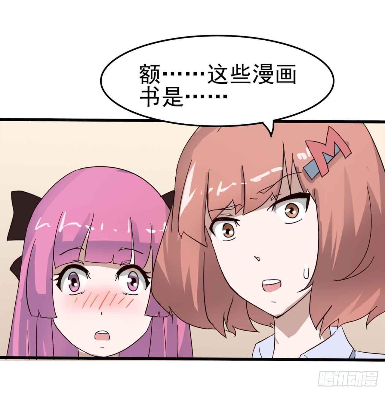 Part6·最后的约会之卷（一）