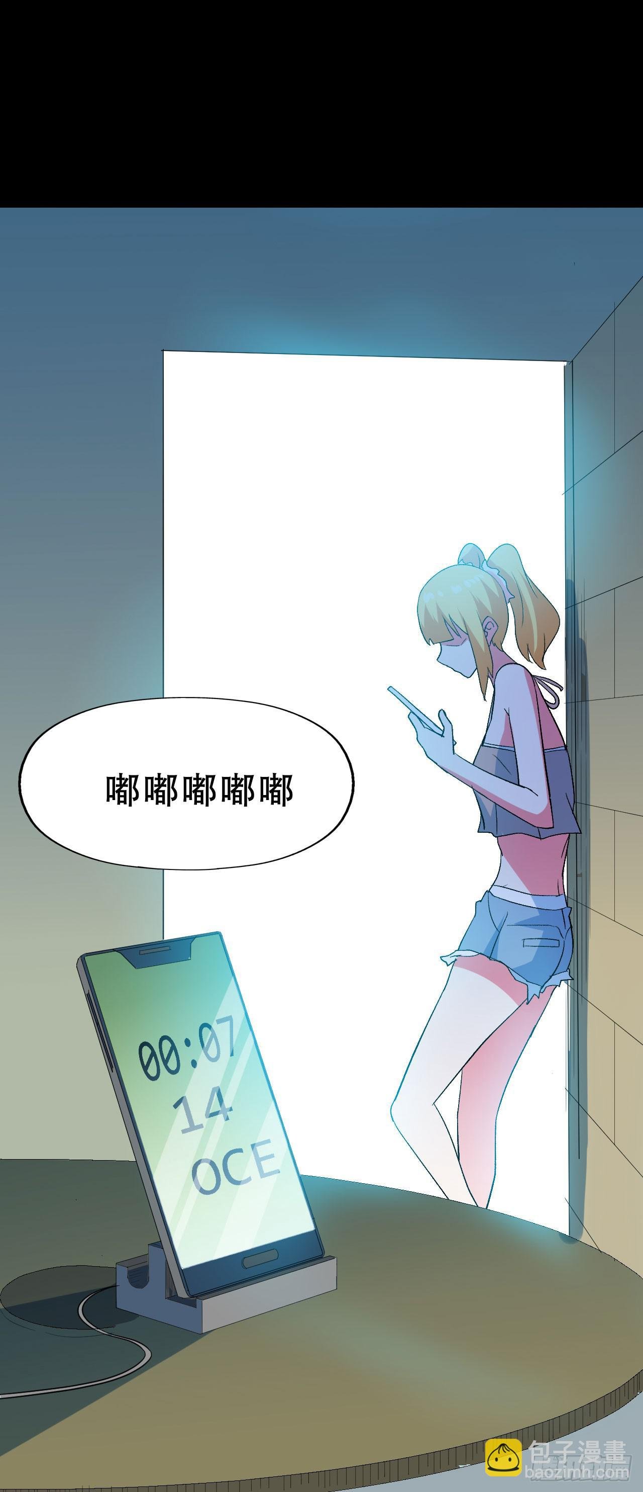 Part47·家长会之卷（一）