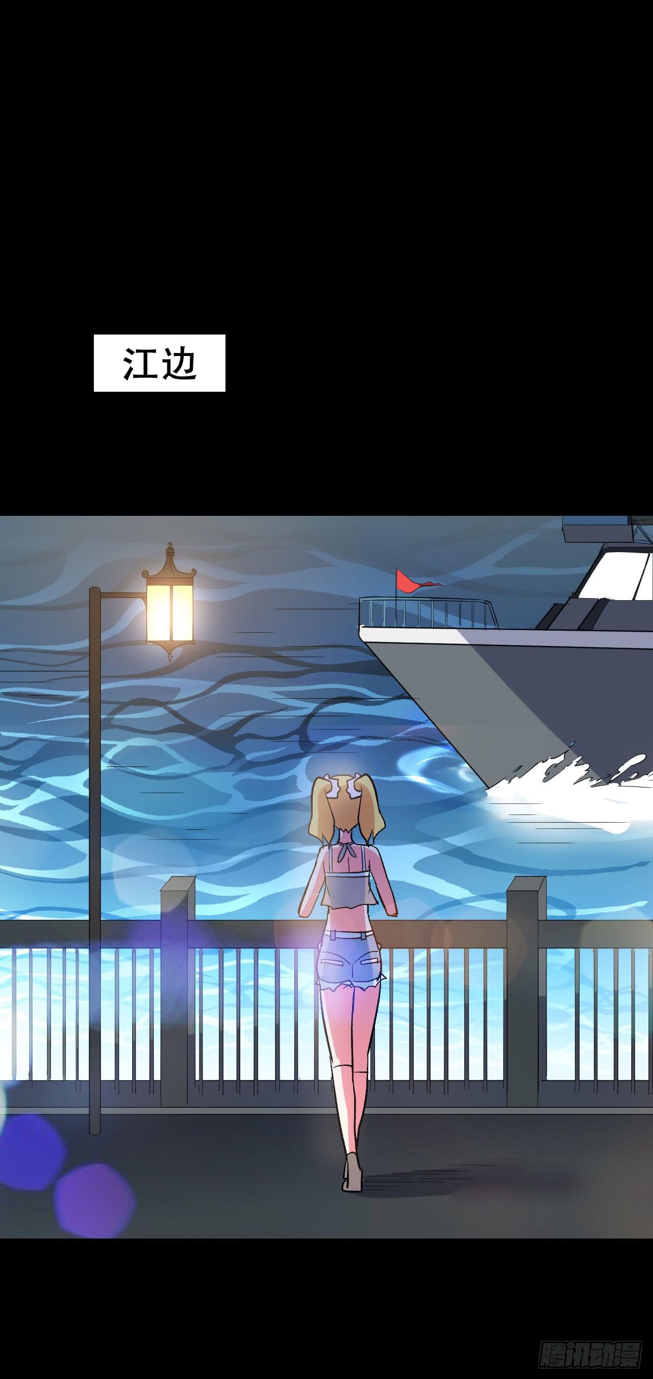 Part47·家长会之卷（一）