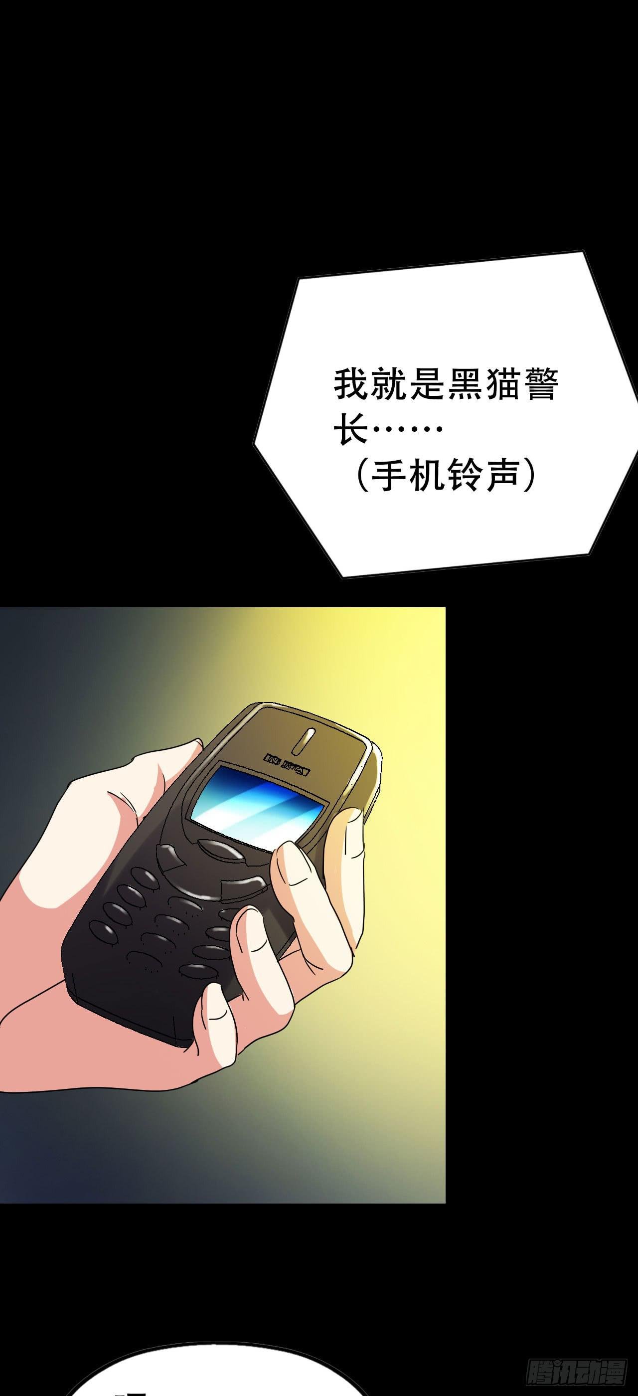 Final·最终卷之二