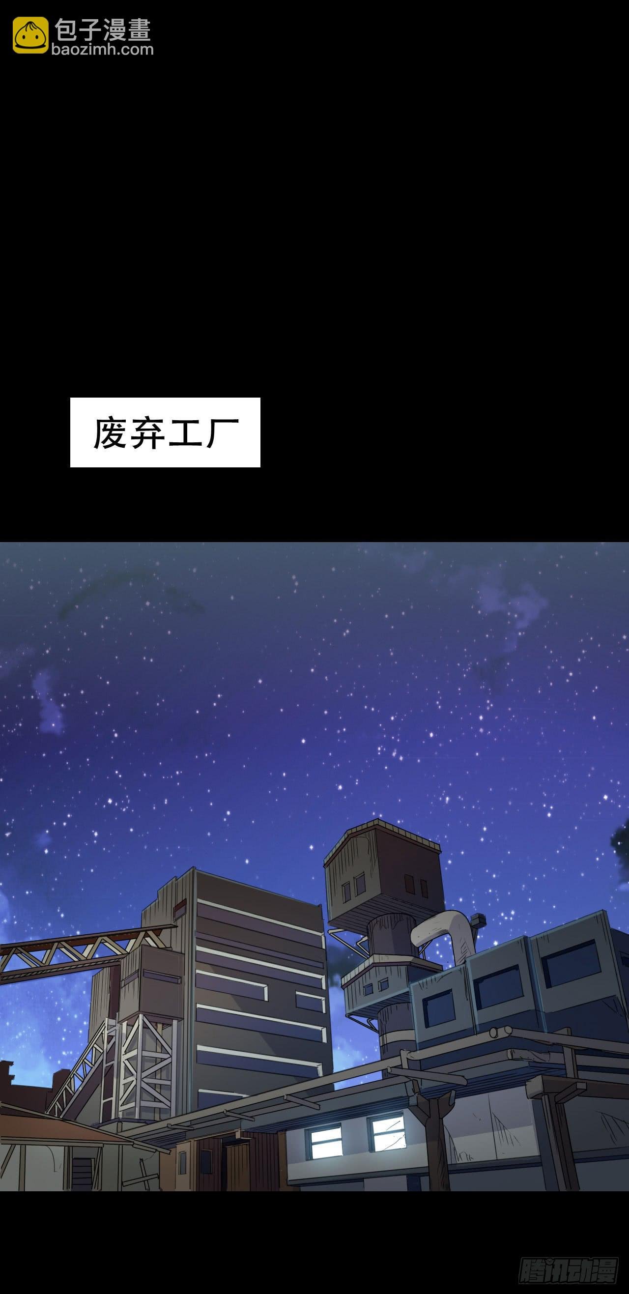 Final·最终卷