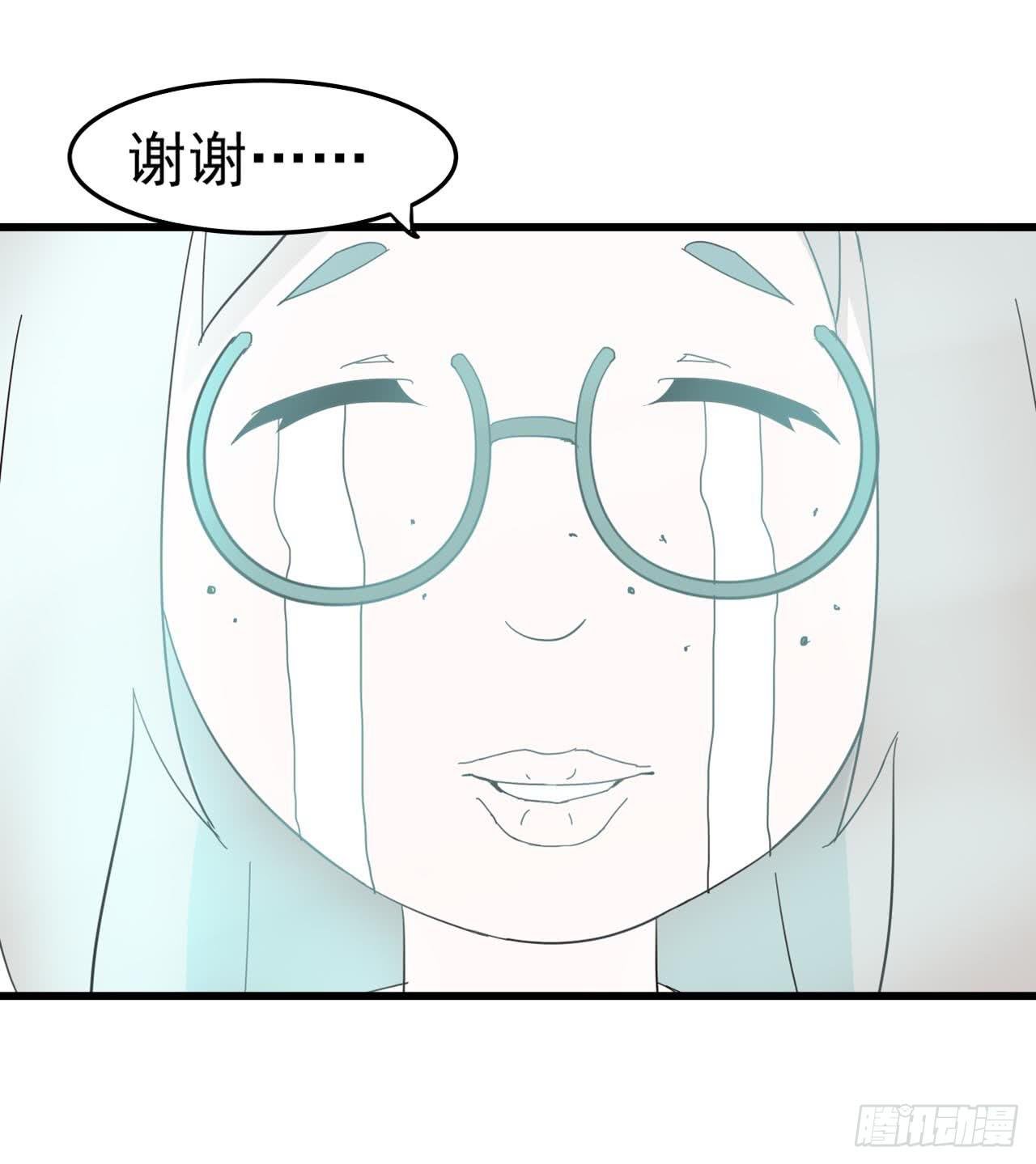 Part6·最后的约会之卷（终）