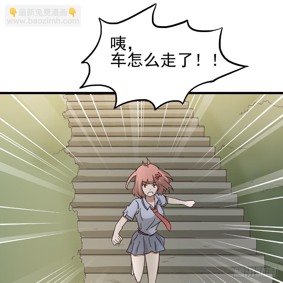 Part7·疯狂的66之卷（一）