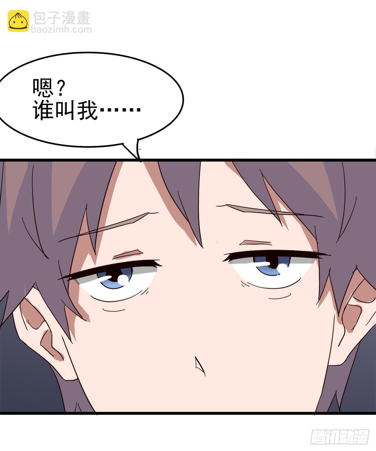Part7·疯狂的六六之卷（二）