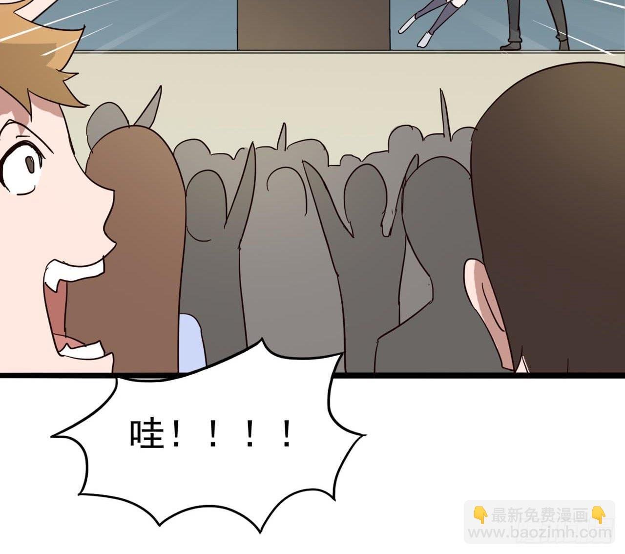 Part7·疯狂的六六之卷（二）
