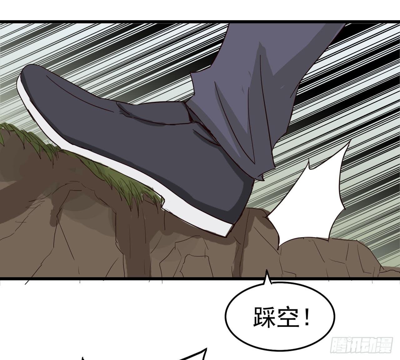 Part7·疯狂的六六之卷（三）
