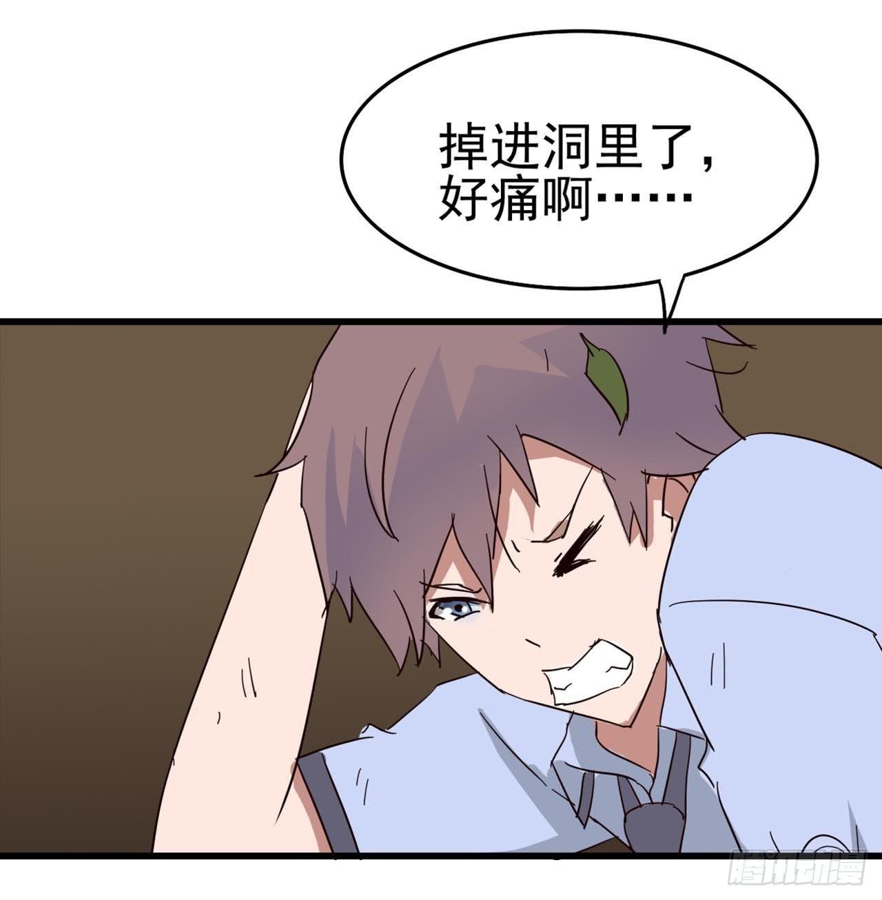 Part7·疯狂的六六之卷（三）