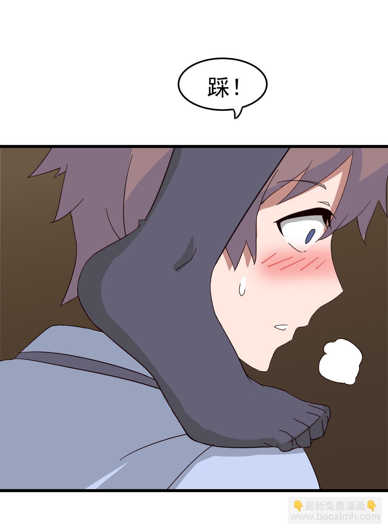 Part7·疯狂的六六之卷（三）