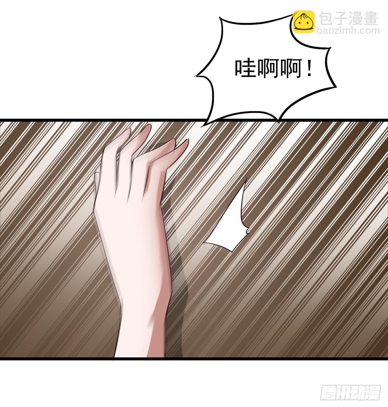 Part7·疯狂的六六之卷（三）