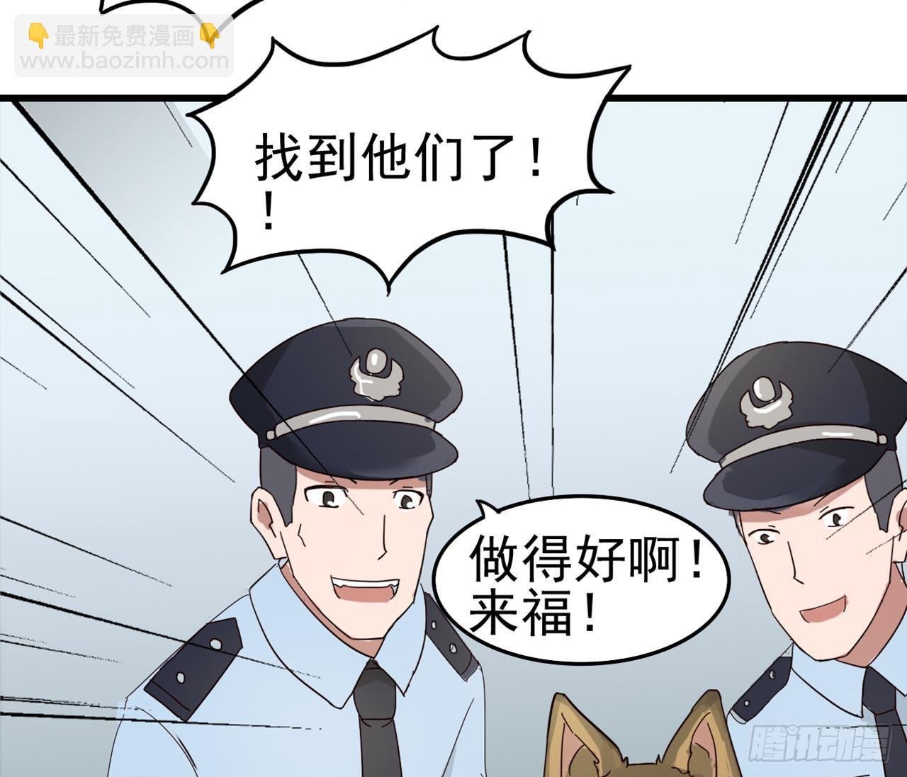 Part7·疯狂的六六之卷（四）