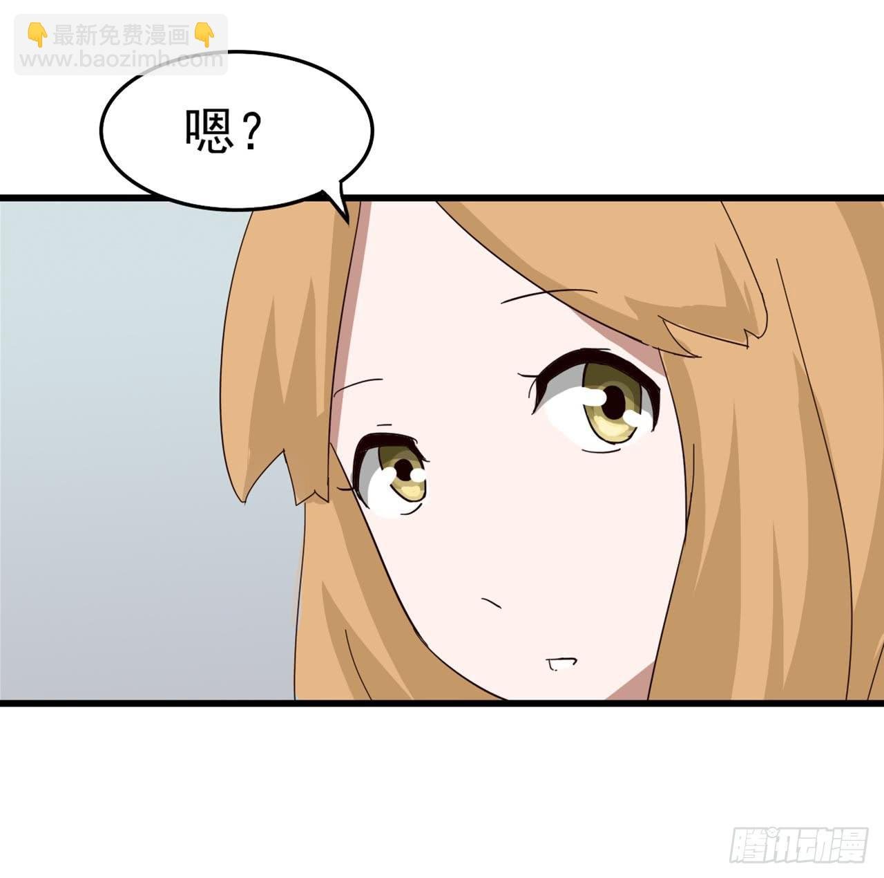 Part7·疯狂的六六之卷（四）