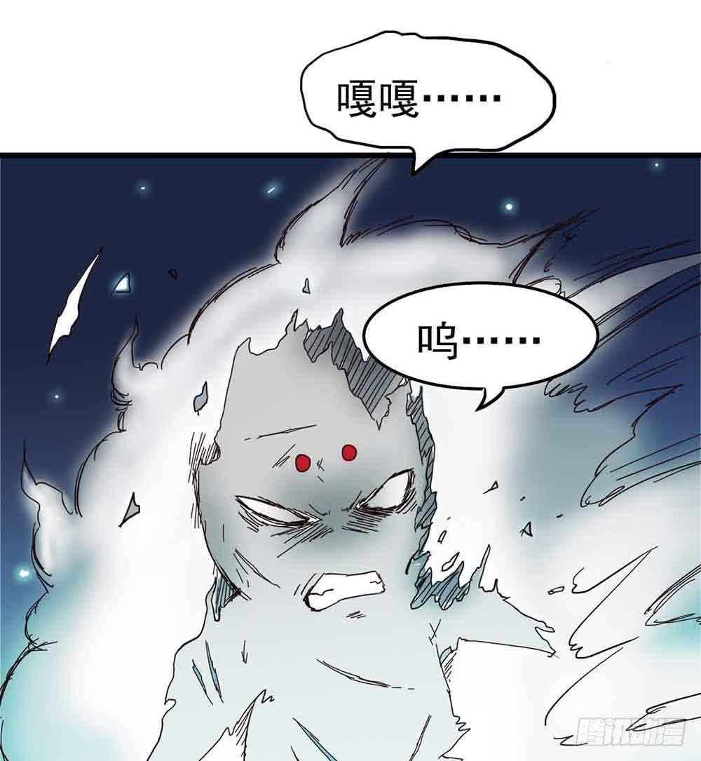 Part7·疯狂的六六之卷（五）