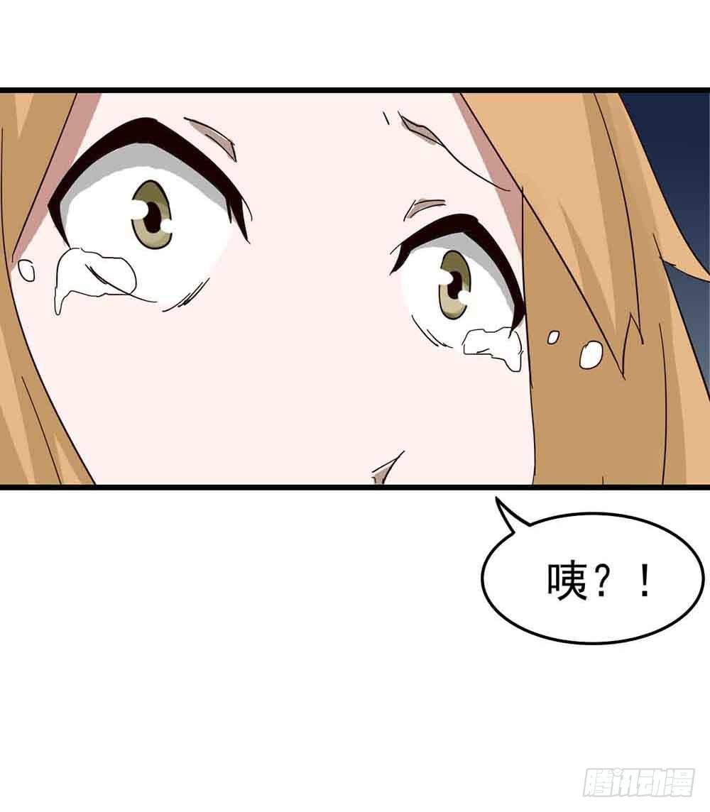 Part7·疯狂的六六之卷（五）