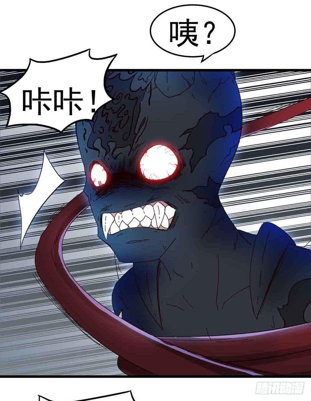 Part7·疯狂的六六之卷（五）