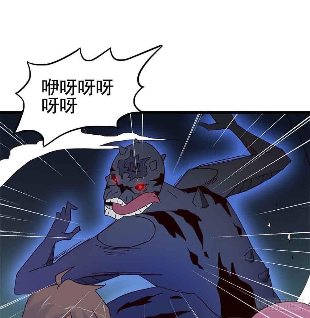 Part7·疯狂的六六之卷（五）