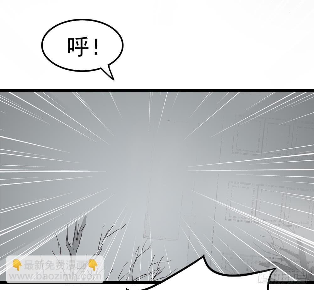 Part8·雾魔之卷（二）