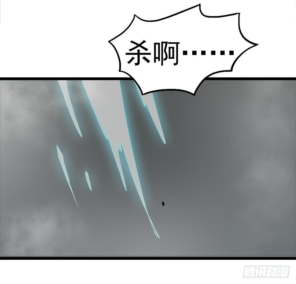 Part8·雾魔之卷（终）