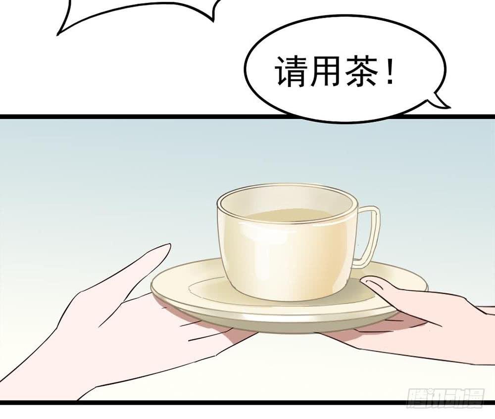 Part9·蛇的诅咒之卷（一）