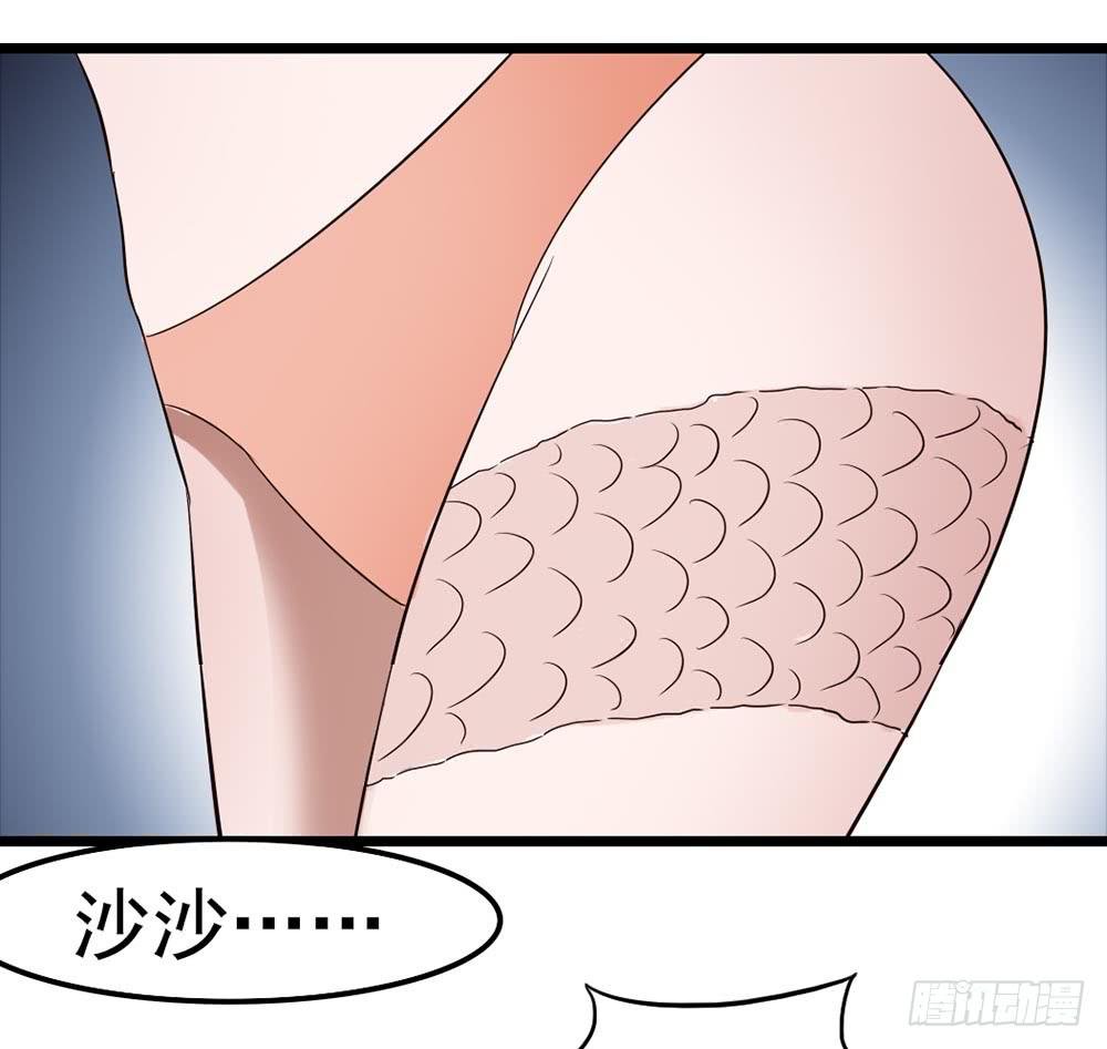 Part9·蛇的诅咒之卷（二）