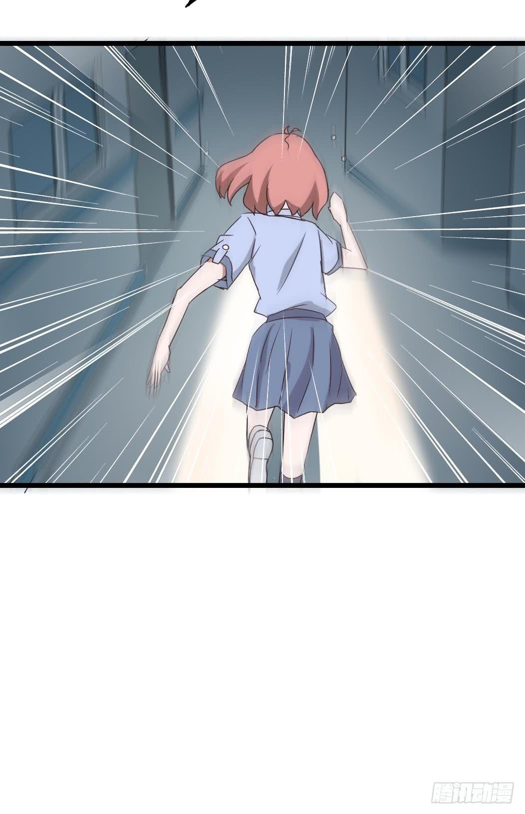 Part9·蛇的诅咒之卷（四）
