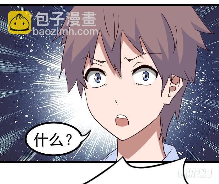 Part9·蛇的诅咒之卷（终）
