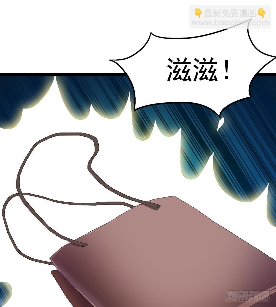Part9·蛇的诅咒之卷（终）